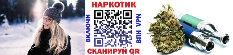 Купить ГАШИШ  Каннабис  Бутират  Мефедрон  А ПВП  Новый Оскол