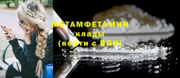 МДМА Верея