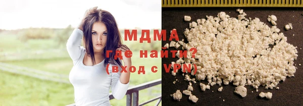 дживик Верхнеуральск