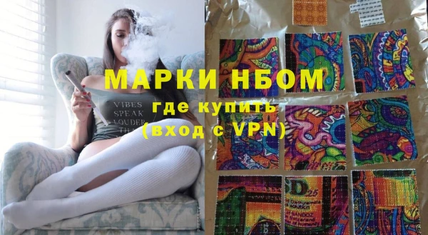 дживик Верхнеуральск