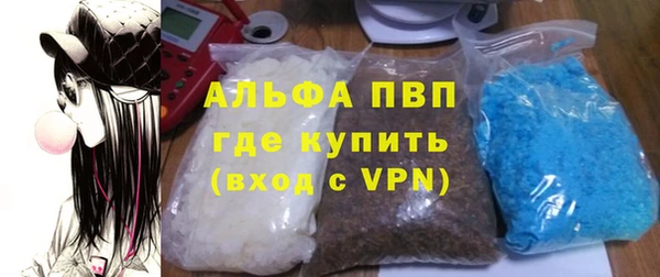 дживик Верхнеуральск