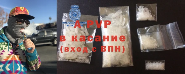 дживик Верхнеуральск