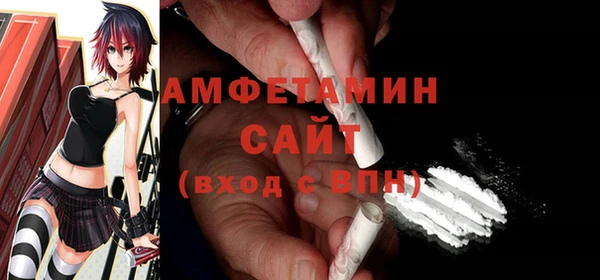 дживик Верхнеуральск