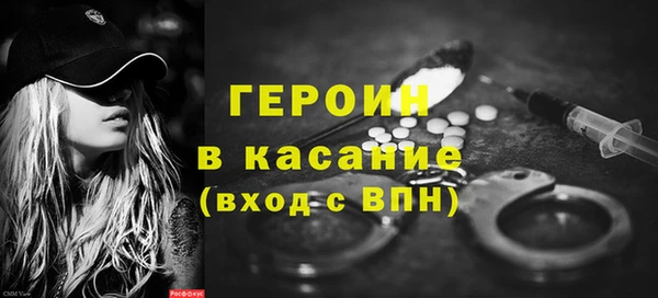МДМА Верея
