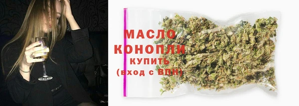 МДМА Верея