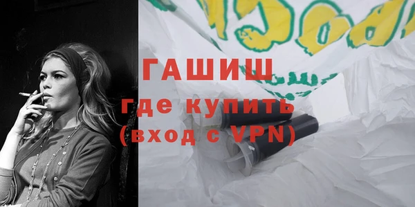 дживик Верхнеуральск