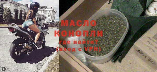 МДМА Верея
