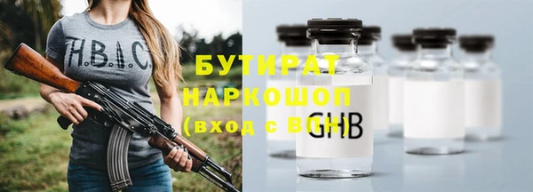 МДМА Верея