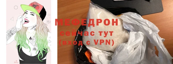 МДМА Верея