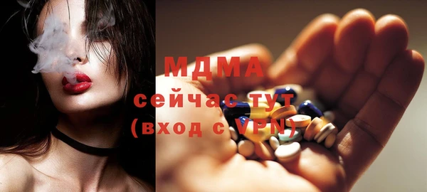 дживик Верхнеуральск