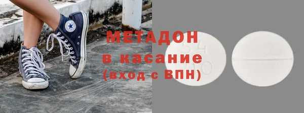 дживик Верхнеуральск
