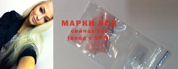 дживик Верхнеуральск