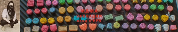 метамфетамин Верхний Тагил