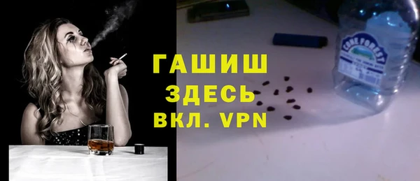 МДМА Верея