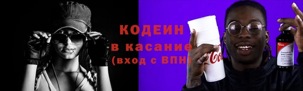 МДМА Верея
