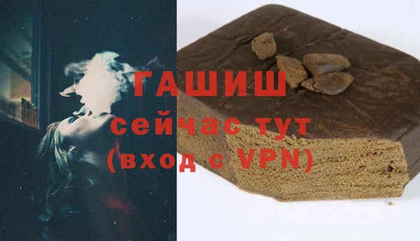 МДМА Верея
