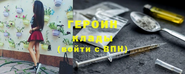 скорость Волосово