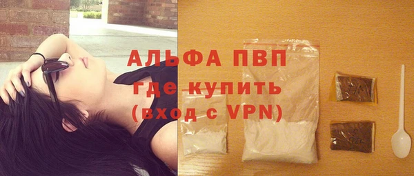 МДМА Верея