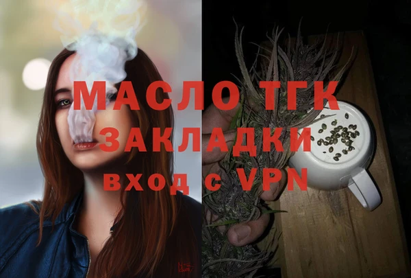 МДМА Верея