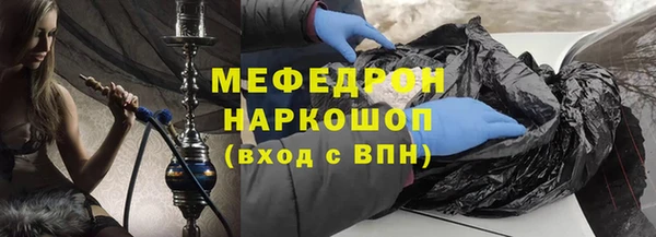 МДМА Верея